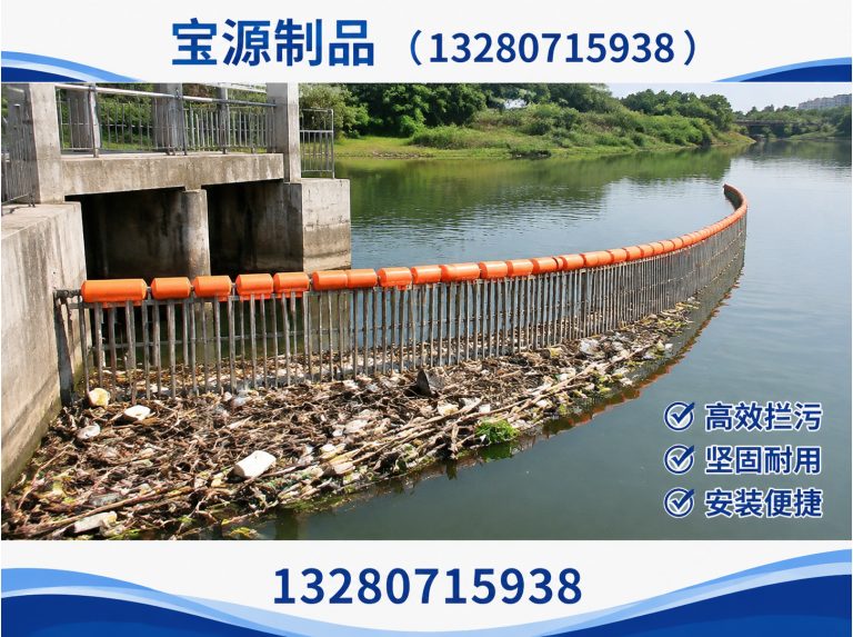 山东水池展示图
